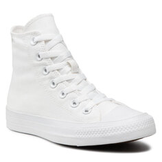 Кроссовки Converse CtAs Sp, белый
