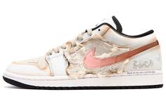 Баскетбольные кроссовки Air 1 Vintage Men Low-Top бежевый/розовый белый Jordan