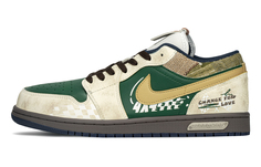 Баскетбольные кроссовки Air 1 Vintage Men Low-Top бежево-зеленый Jordan