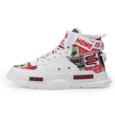 Кроссовки мужские Lifestyle Shoes Men High-Top Aijp, белый/желтый