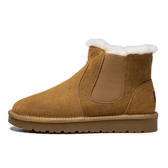 Зимние ботинки мужские Chibang, цвет Yellow Brown
