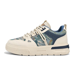 Кроссовки мужские Lifestyle Shoes Men Low-Top Abango, зеленый