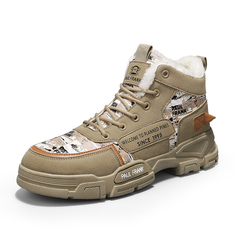 Мужские ботинки Cahhrrn X Martin Boot Men Beige Paul Frank