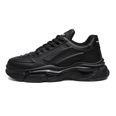 Кроссовки мужские Lifestyle Shoes Men Low-Top Gong Niu Ju Ren, белый