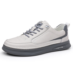 Туфли мужские Men"s Casual Men Mid-Top Captain Illy, белый
