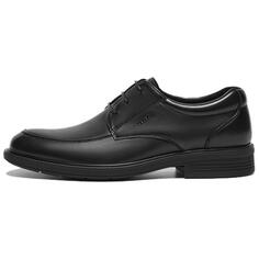 Туфли мужские низкие Bata, коричневый