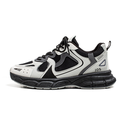 Кроссовки мужские Lifestyle Shoes Men Low-Top Jioushen, цвет Black Gray