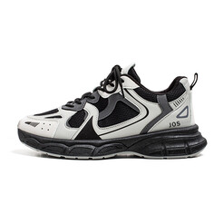 Кроссовки мужские Lifestyle Shoes Men Low-Top Jioushen, бежевый