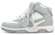 Мужская обувь для скейтбординга OFF-WHITE Out Of Office