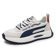 Кроссовки мужские Lifestyle Shoes Men Low-Top Abango, бежевый