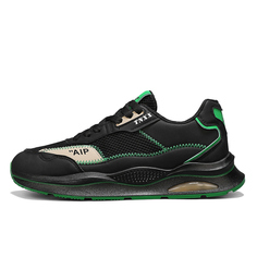 Кроссовки мужские Lifestyle Shoes Men Low-Top Abango, серый