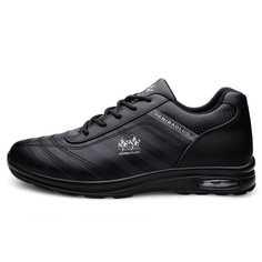 Туфли мужские Men"s Casual Men Low-Top Henibaoluo, цвет White Elastic Cuffs