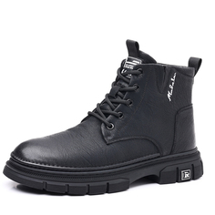 Ботинки Mulinsen Martin Boots Men
