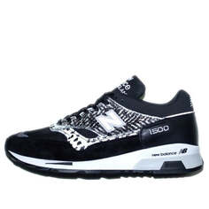 Кроссовки 1500 сделано в Англии New Balance, черный