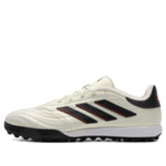 Кроссовки copa pure ii league tf Adidas, бежевый