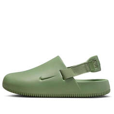 Сандалии спокойные мюли слайды Nike, зеленый