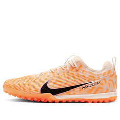 Кроссовки Air Zoom Vapor 15 pro nu tf Nike, желтый