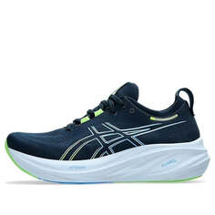 Кроссовки гель нимбус 26 ширина Asics, синий