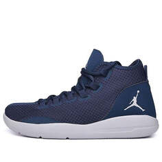 Кроссовки раскрывают Air Jordan, синий