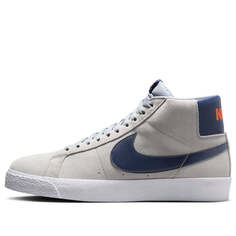Кроссовки sb zoom blazer mid Nike, серый