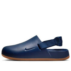 Сандалии спокойные мулы Nike, синий