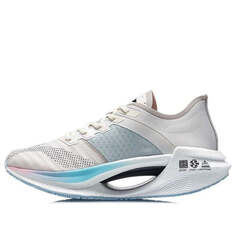 Кроссовки необходимы Li-Ning, серый