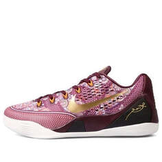 Кроссовки kobe 9 ем Nike, желтый