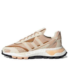 Кроссовки оригинальные ретро кроссовки p9 розовые коричневые Adidas, коричневый