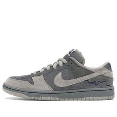 Кроссовки sb dunk low pro Nike, серый