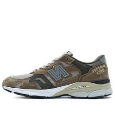 Кроссовки patta x 920 сделано в англии New Balance, коричневый