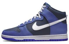 Кроссовки Nike Dunk High Skate Мужской