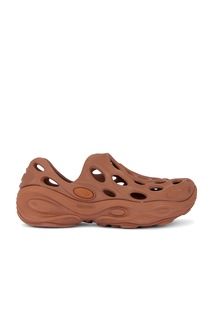 Кроссовки мужские Hydro Next Gen Moc 1TRL Merrell 1Trl, цвет Triple Nutshell