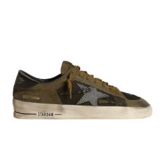 Кроссовки Golden Goose Stardan, зеленый