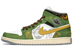 Кроссовки Vintage Jordan Air Jordan 1, зеленый