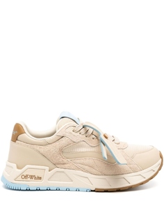 Кроссовки Kick Off Off-White, нейтральный цвет