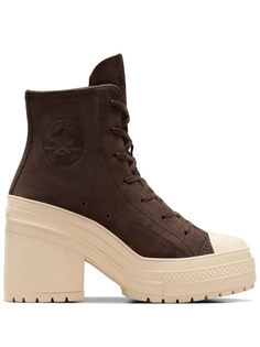 Ботинки Chuck 70 De Luxe Converse, коричневый