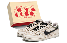 Кроссовки для скейтбординга Dunk, мужские, низкие, кремово-белые Nike