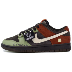 Кеды Nike Dunk Skateboard Unisex Low-Top, оранжевый/зеленый/кофейный