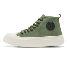 Кроссовки Slazenger Lifestyle Shoes Men High-top, зеленый