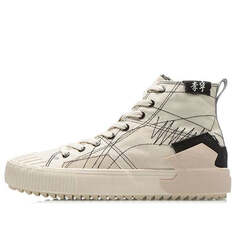 Кроссовки badfive скейт Li-Ning, белый