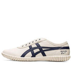 Кроссовки tsunahiki slip on Onitsuka Tiger, желтый