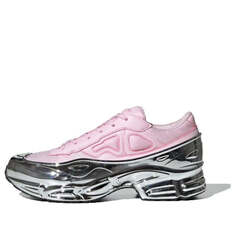 Массивные кеды raf simons x ozweego Adidas, розовый