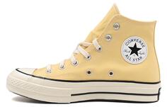 Кеды Converse Chuck Taylor All Star 70 Hi Vintage Canvas Sunny Oasis