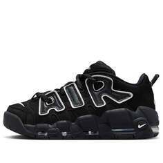 Кроссовки x ambush air больше uptempo low Nike, черный