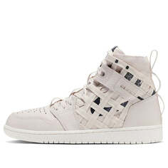 Кроссовки 1 высокие карго Air Jordan, бежевый