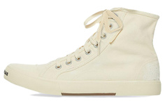 Кеды Balenciaga Paris Skate, светло-бежевый