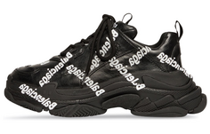 Balenciaga Мужские Массивные Кроссовки Triple S