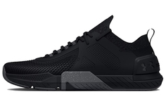 Мужские тренировочные кроссовки Under Armour Tribase