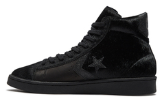 Кожаные кроссовки для скейтбординга Converse Cons Pro унисекс