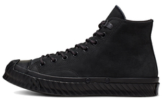 Кеды Converse Chuck 70 Bosey High Black